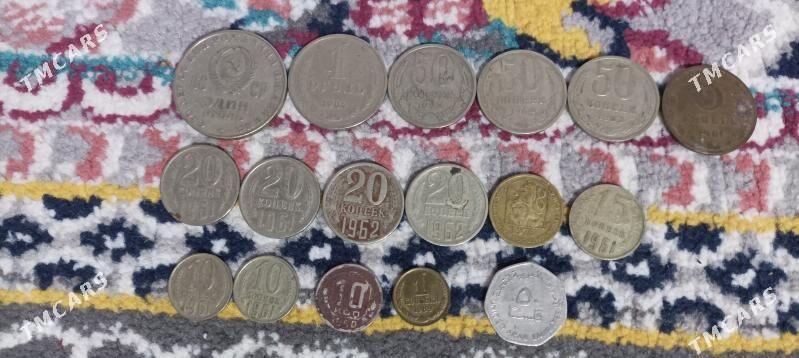 teňňe - Балканабат - img 1