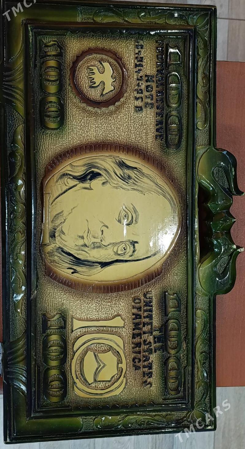 narda - 30 мкр - img 1