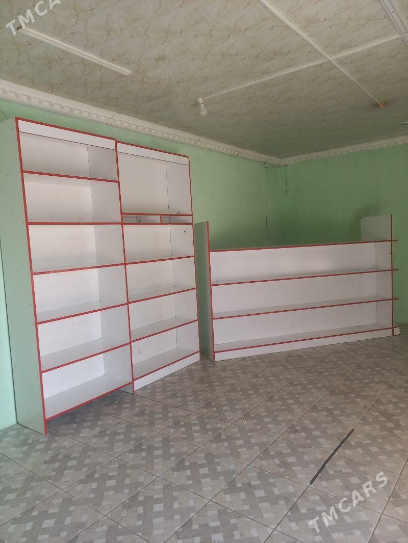 polka magazina - Бузмеин - img 1