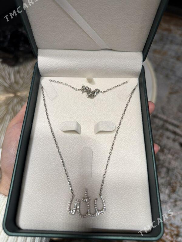 Zynjyr - Aşgabat - img 1