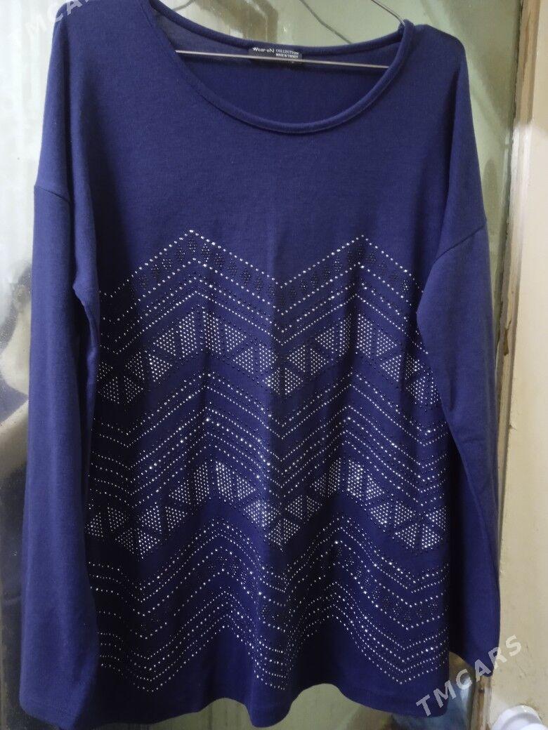 турецкий кофта - Сейди - img 1