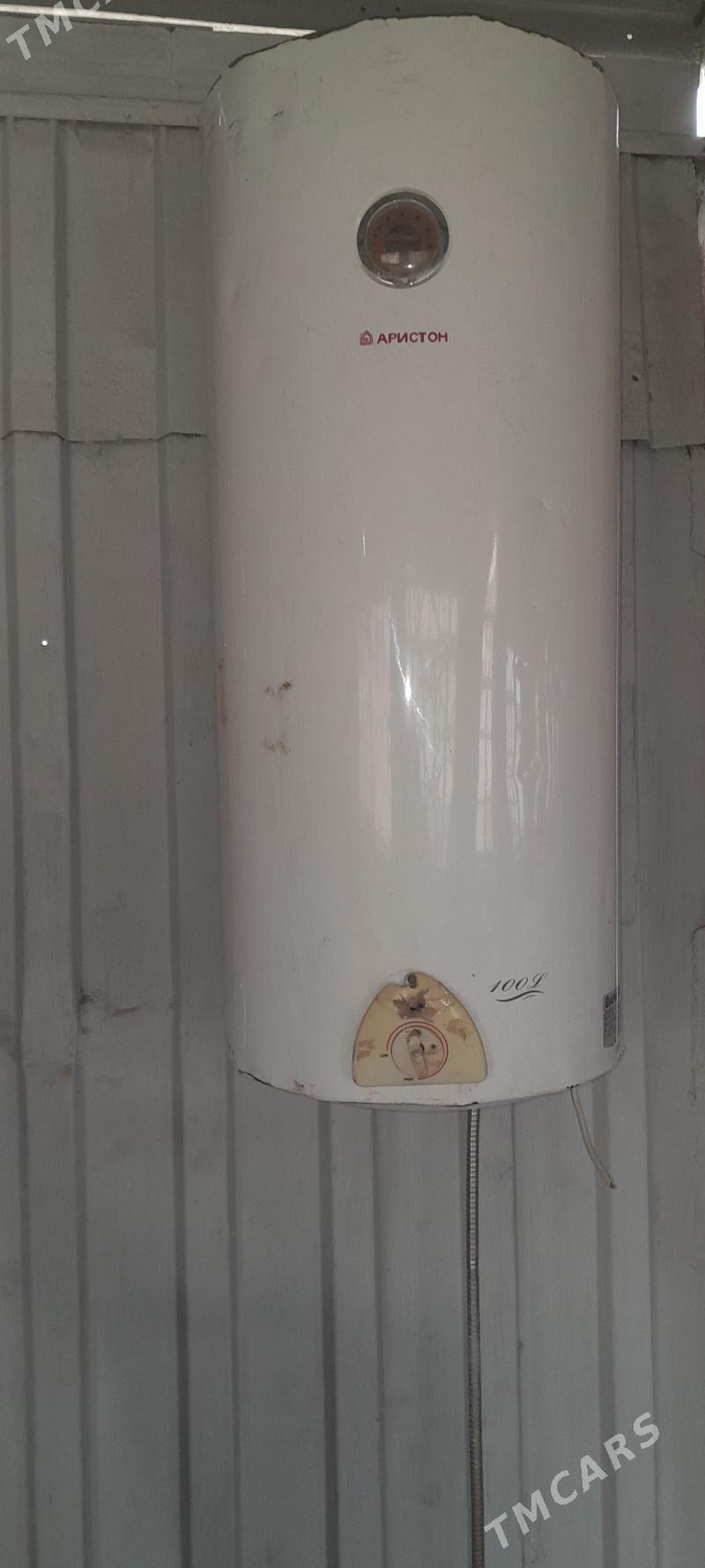 Аристон - Саят - img 1