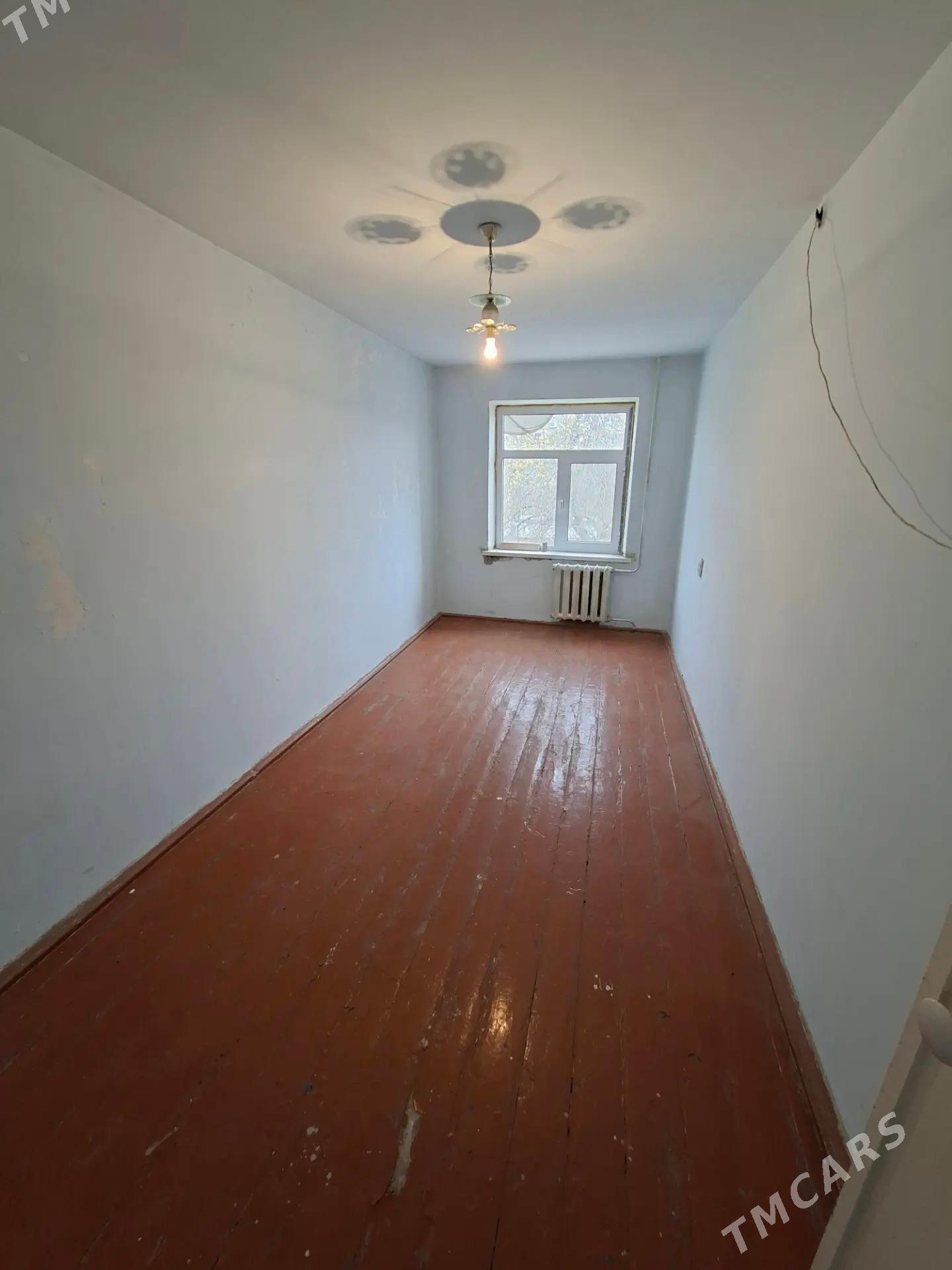 Mary saher - Мары - img 1