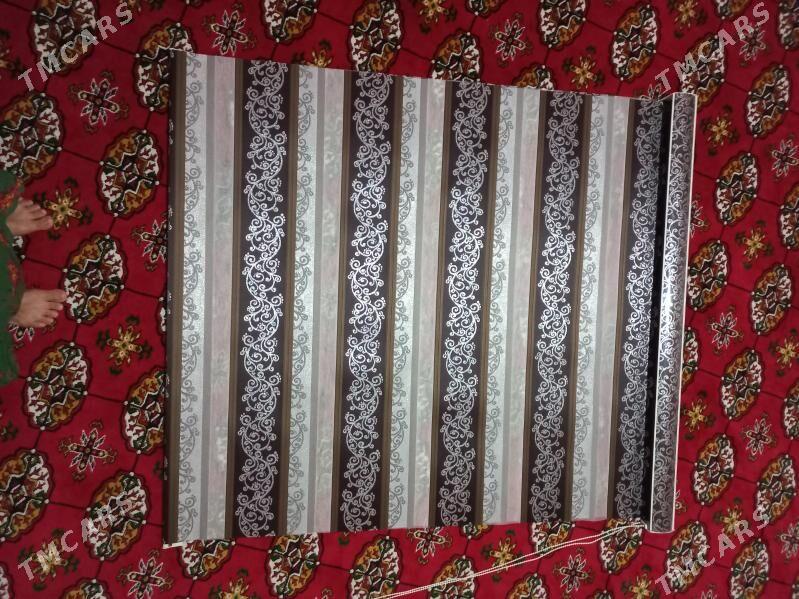 залуз - Гурбансолтан Едже - img 1