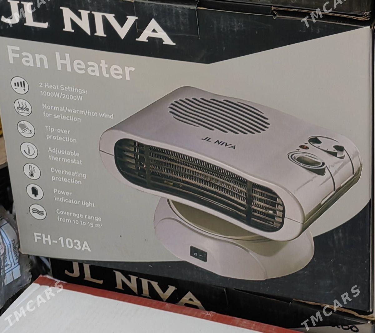 pec - Ашхабад - img 1