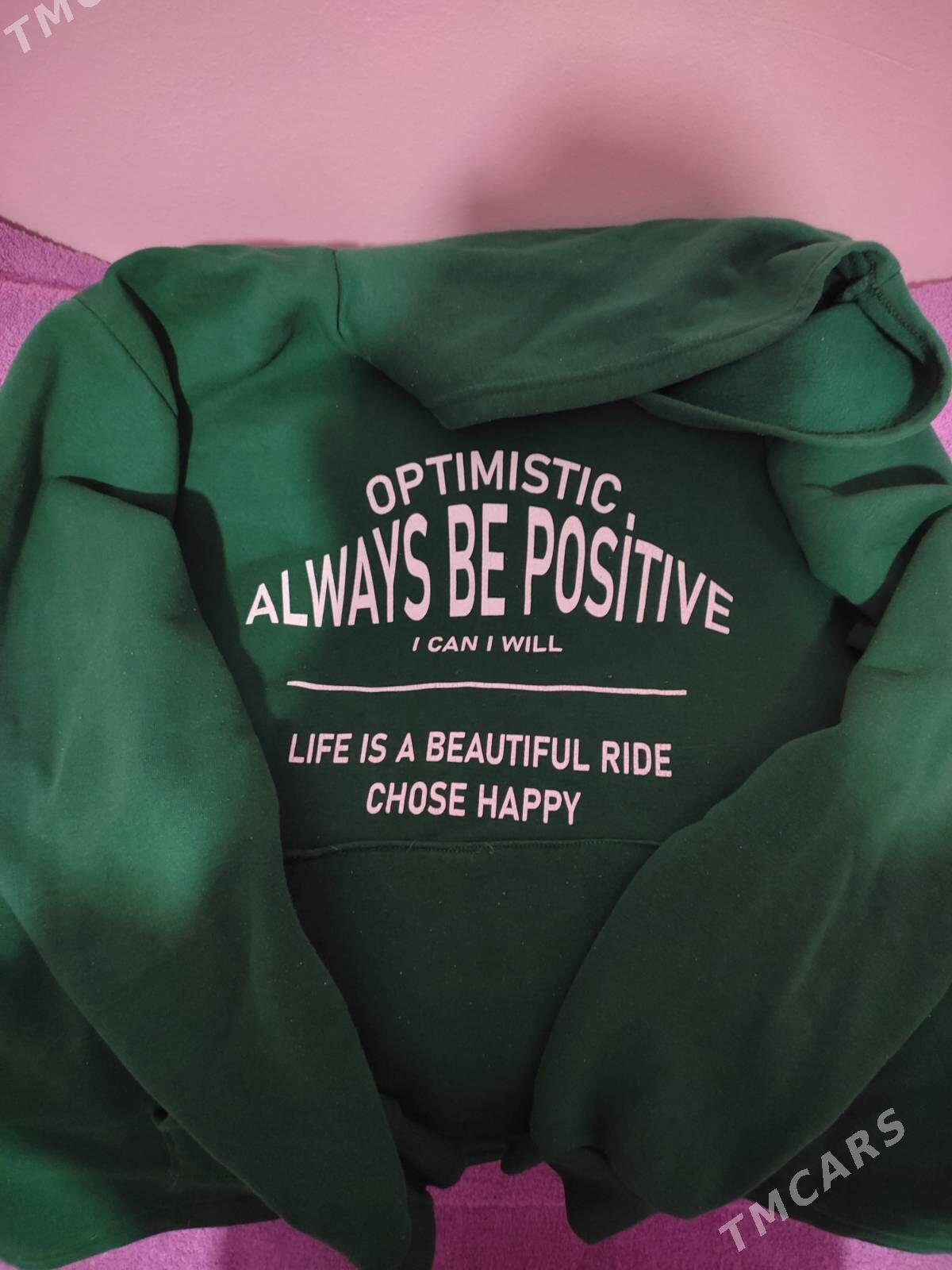 hudi - Дашогуз - img 1