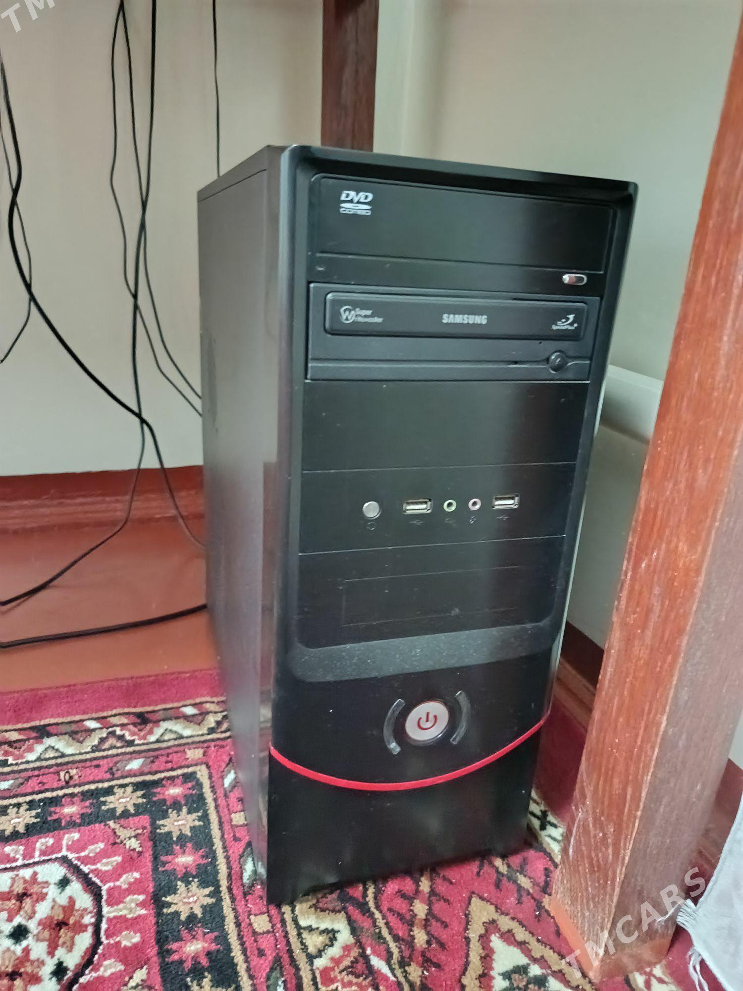 kompyuter - Mary - img 1