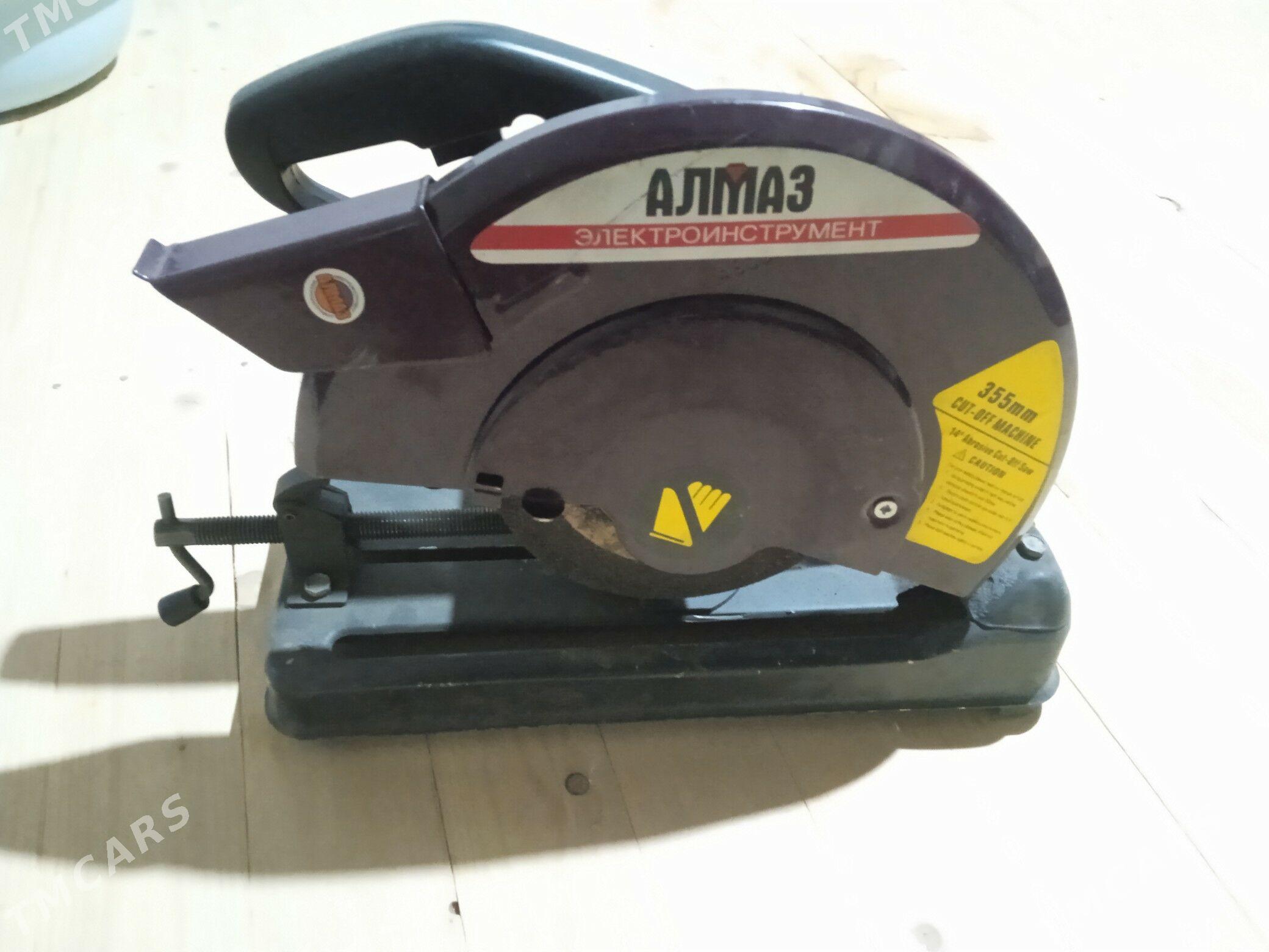 Balgarka almaz - Сакарчага - img 1