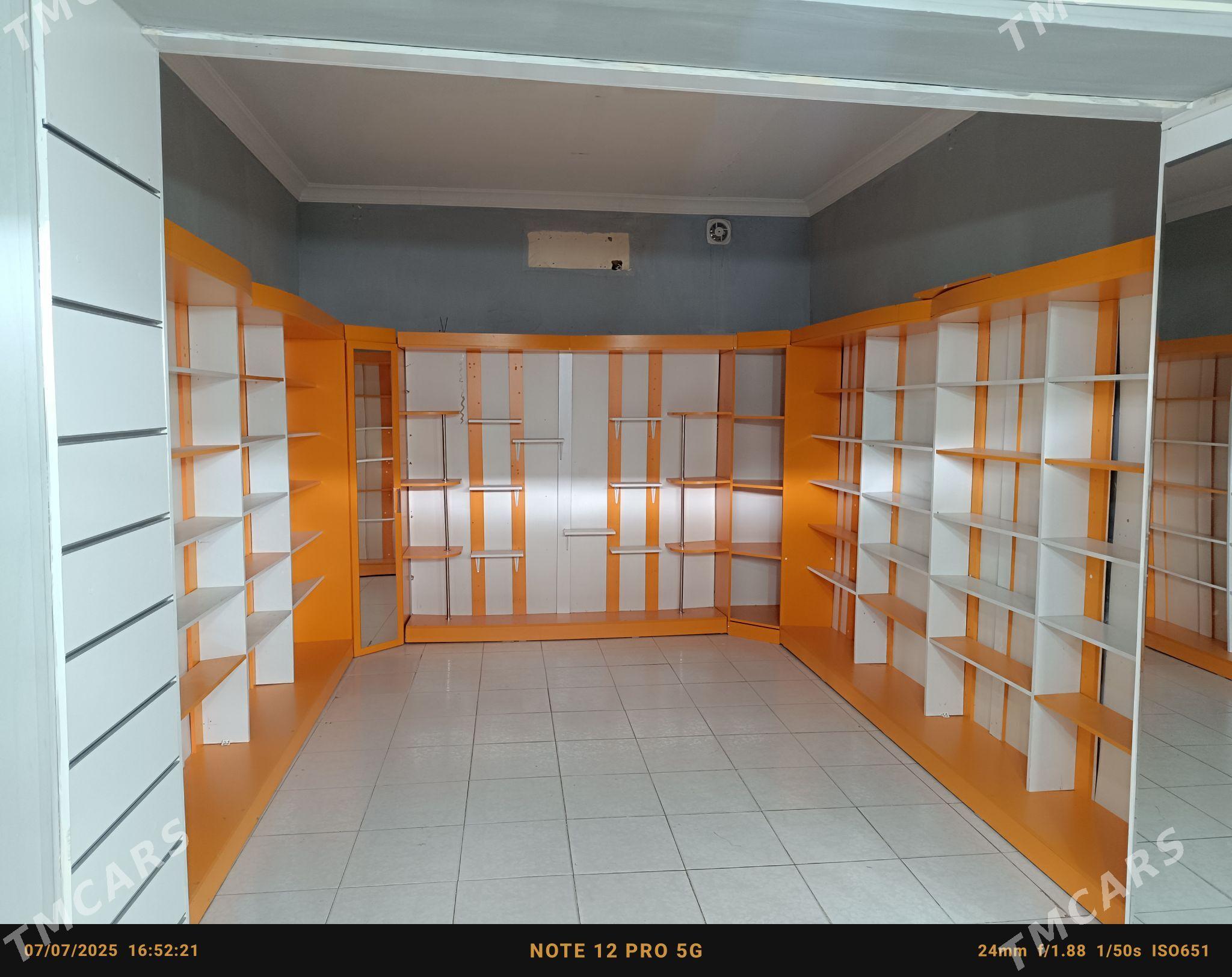 Magazin - Туркменабат - img 1