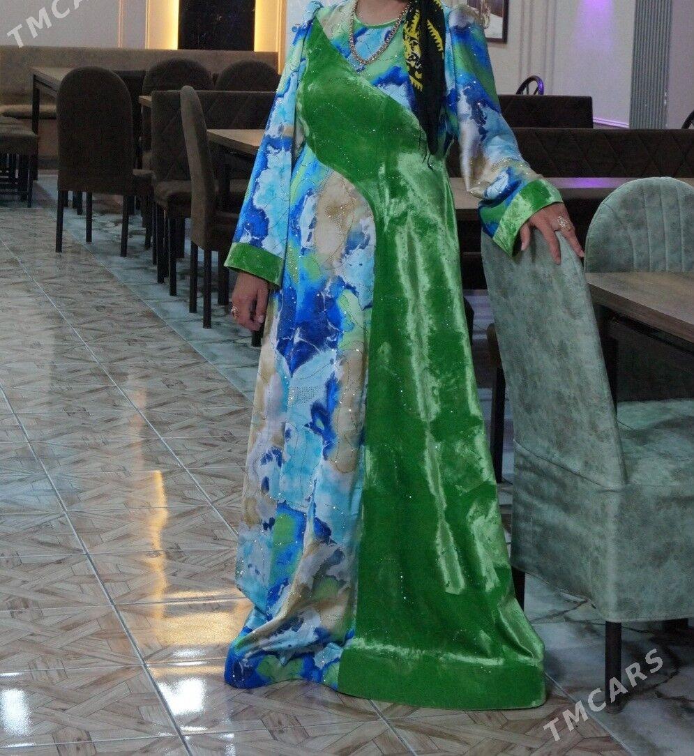 cakoynek - Балканабат - img 1