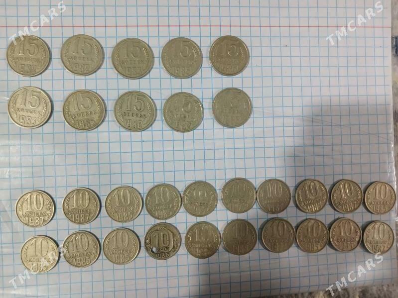 gadymy tenne - Балканабат - img 1