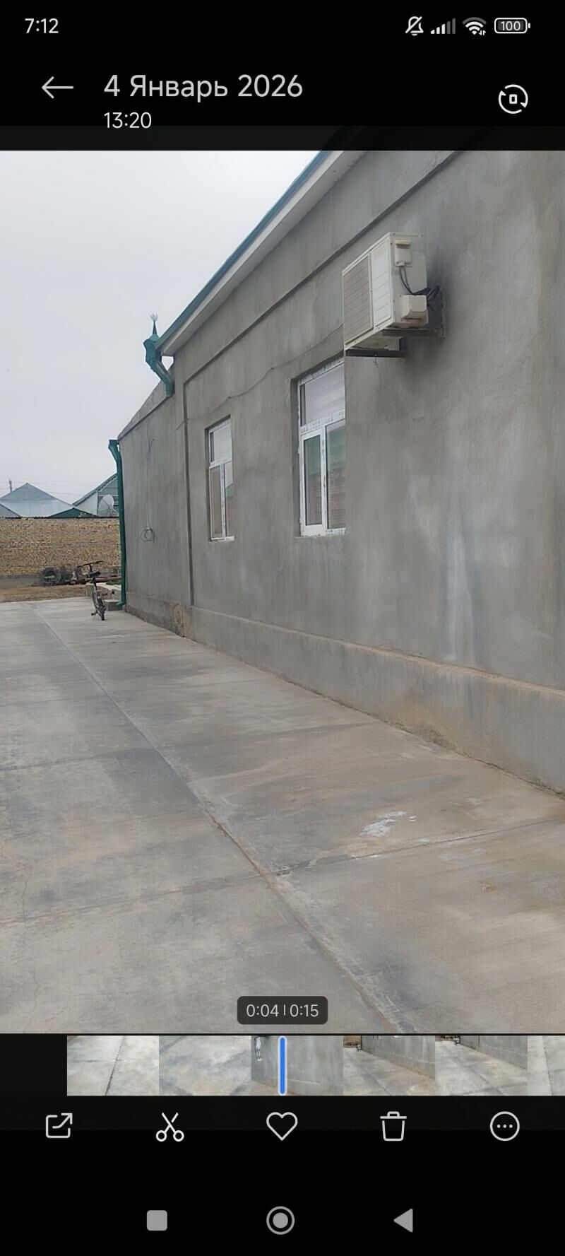 Anew plan jay - Анев - img 1