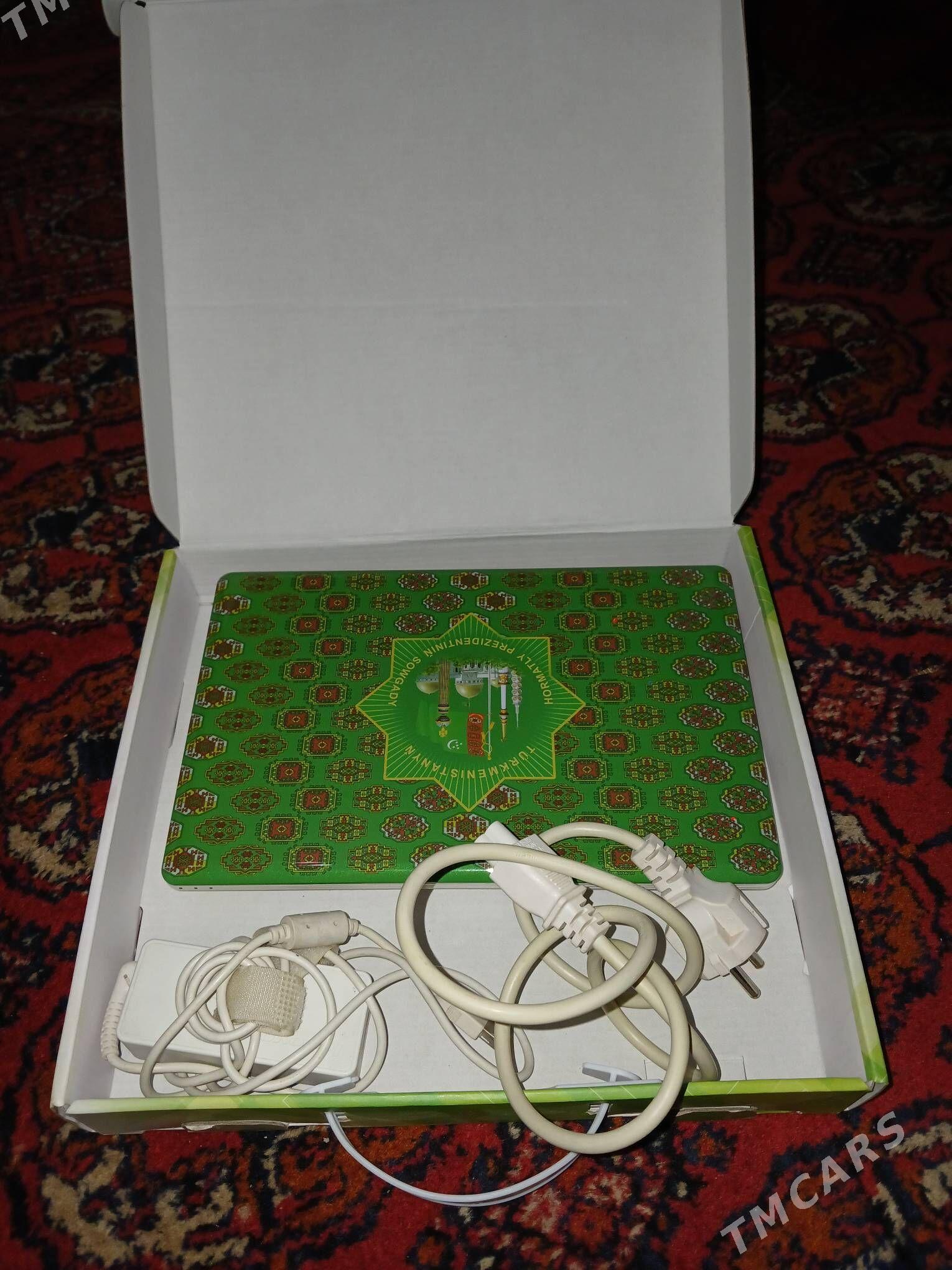 Nowtbuk - Mary - img 1