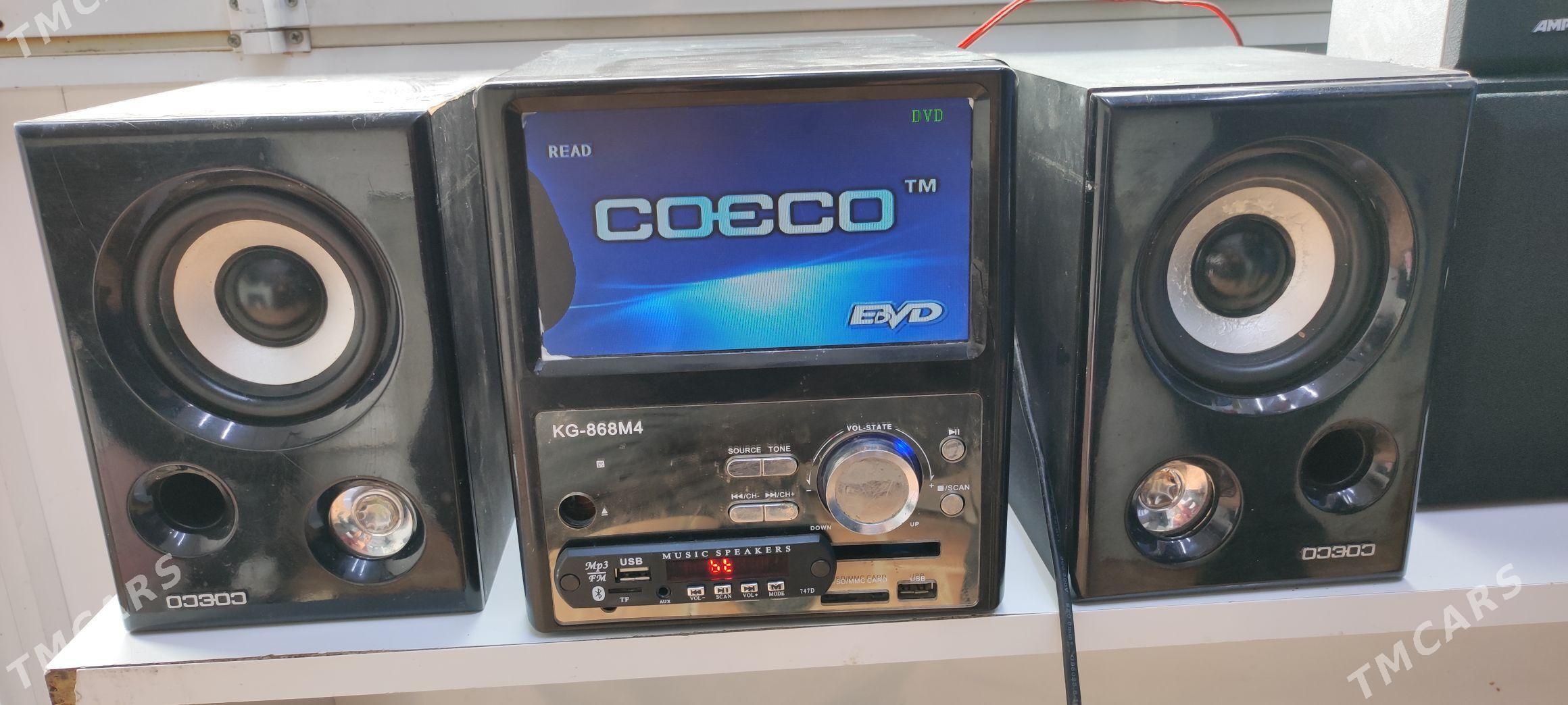 DVD MINI EKERANLY - Мары - img 1