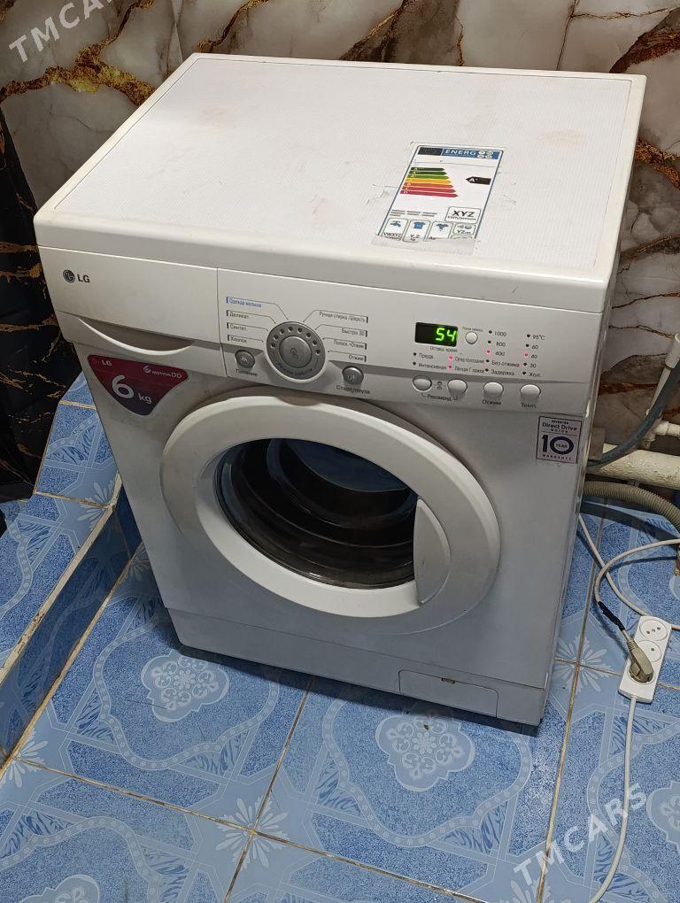 lj 6 kg - Гороглы (Тагта) - img 1