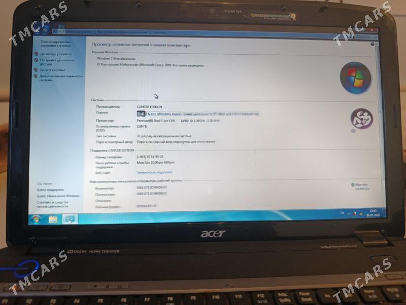 acer kompýuter - Daşoguz - img 1