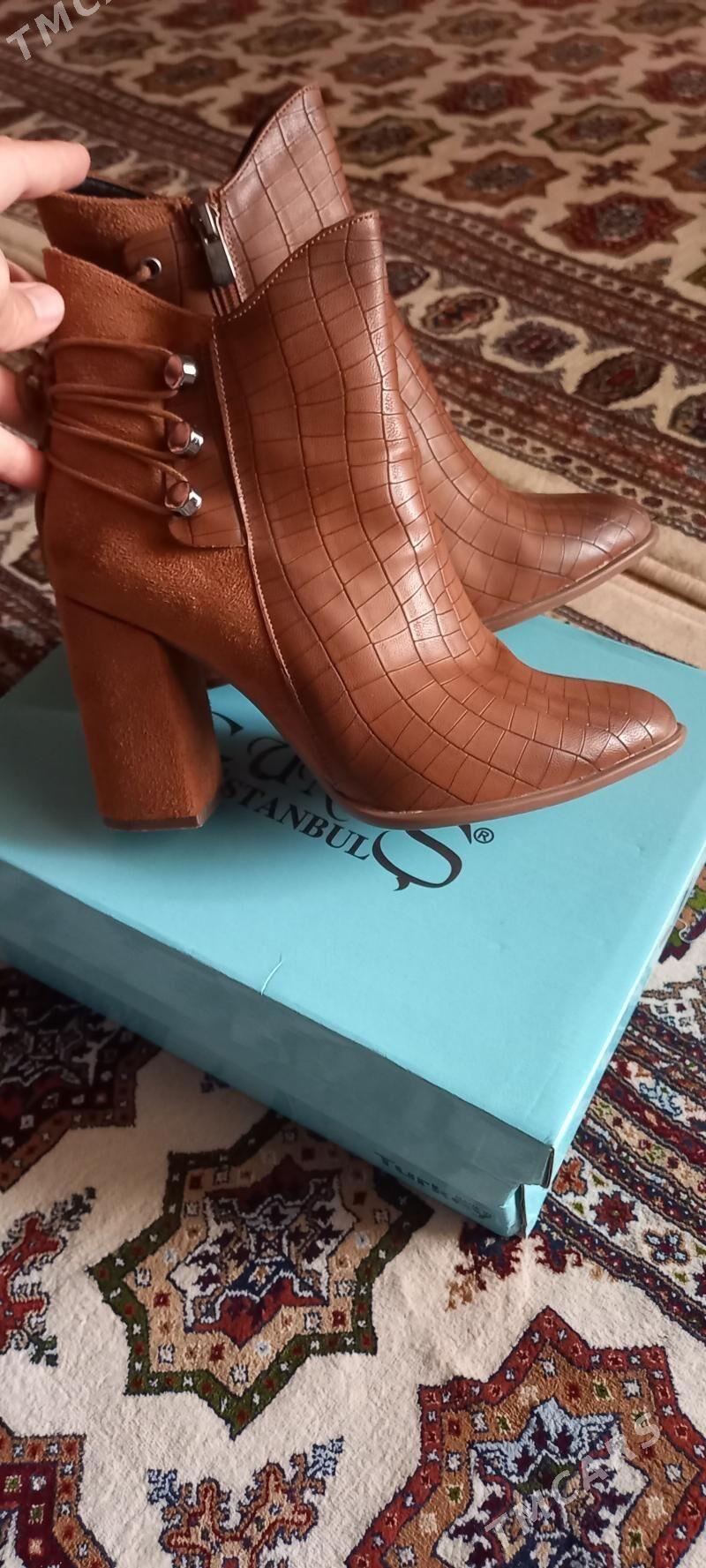 Ädik - Balkanabat - img 1