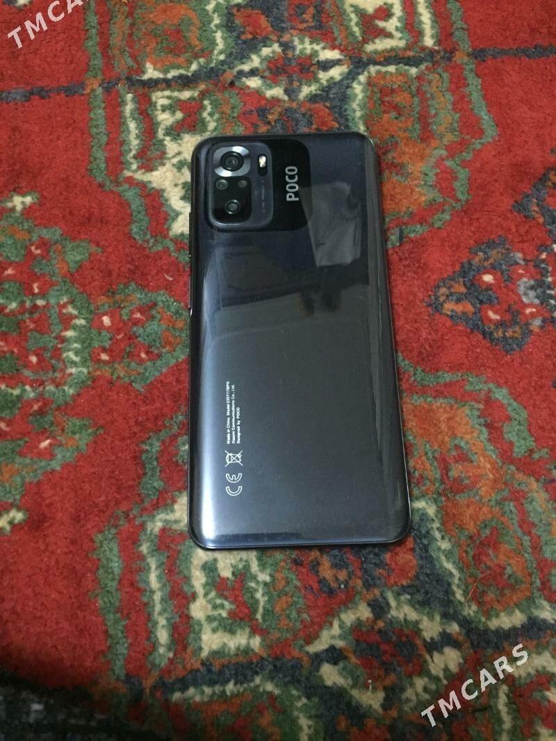 poco m5s - Мургап - img 1