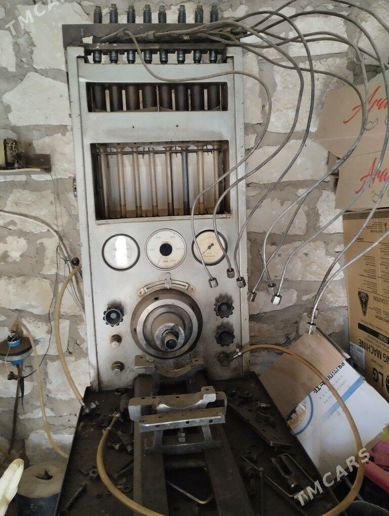 tplivnoy stent - Gumdag - img 1