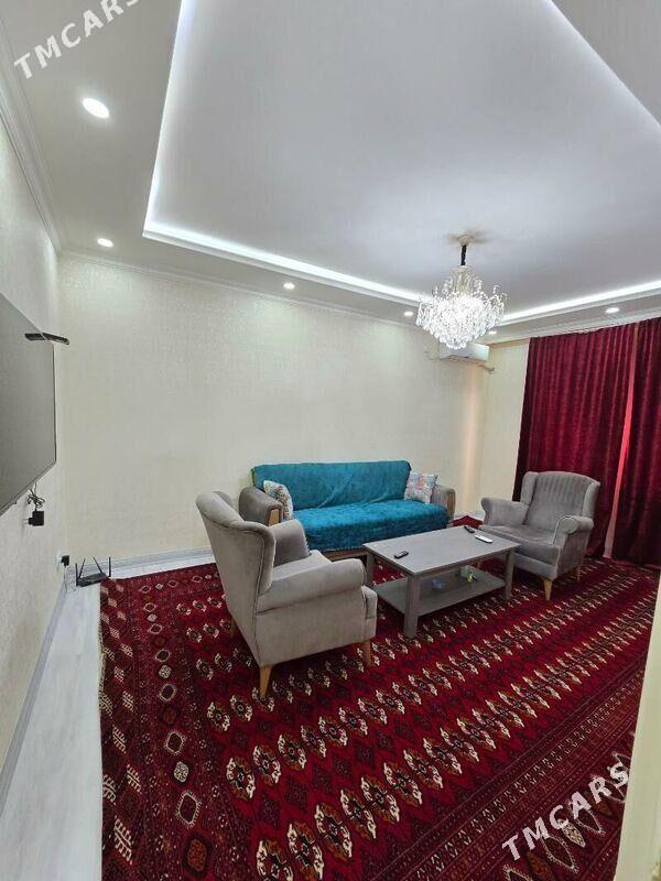 arenda jay - Мир 4 - img 1