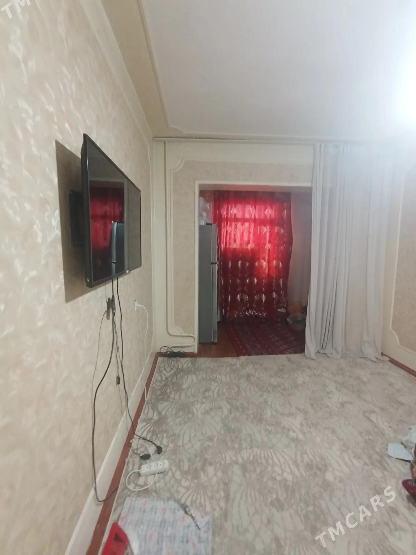 Satlyk jay - Мары - img 1