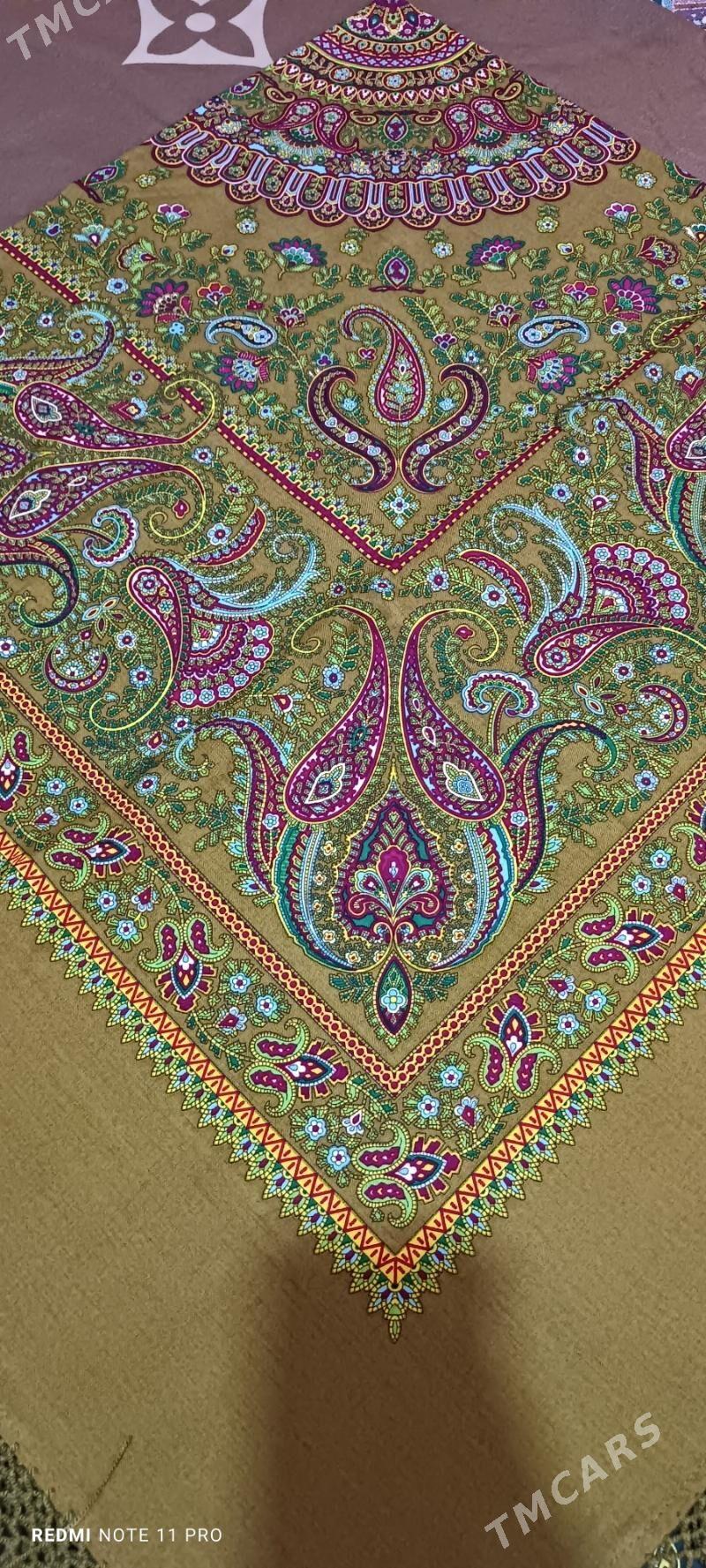 Cargat - Балканабат - img 1