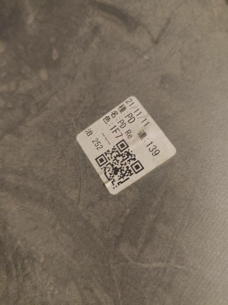 bufer prado 2022 3 500 TMT - Туркменабат - img 1