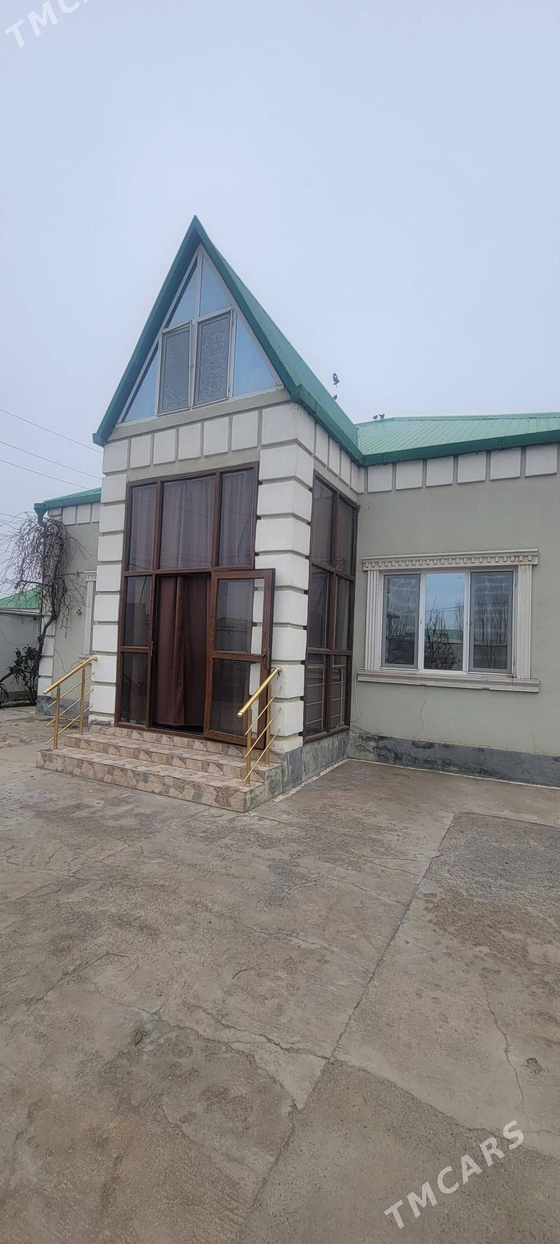 kreyine jay - Гуртли - img 1