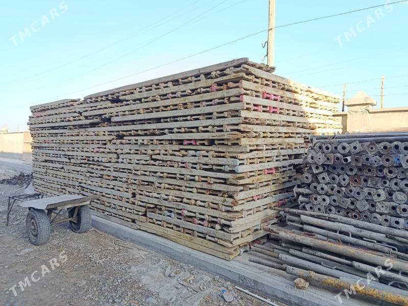 Дока агач - Анев - img 1