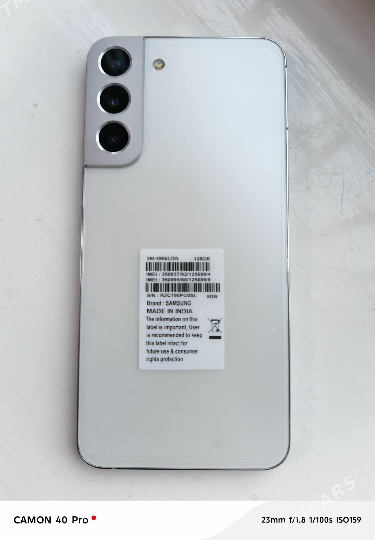 Samsung S22plus - Дашогуз - img 1