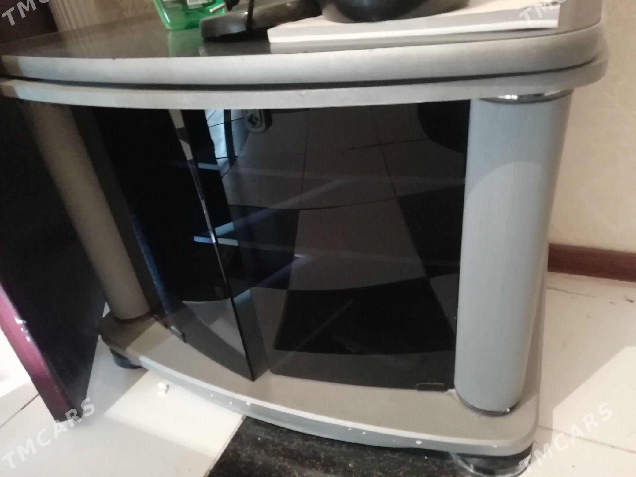 AKIRA - Балканабат - img 1