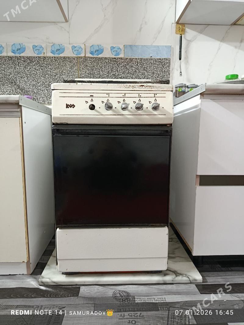 gaz plita - Гурбансолтан Едже - img 1