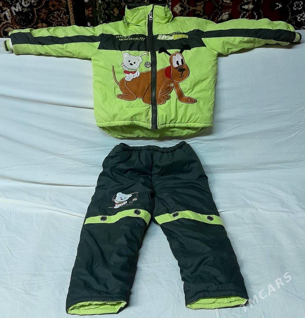 Комбинезон детские - Howdan "W" - img 1