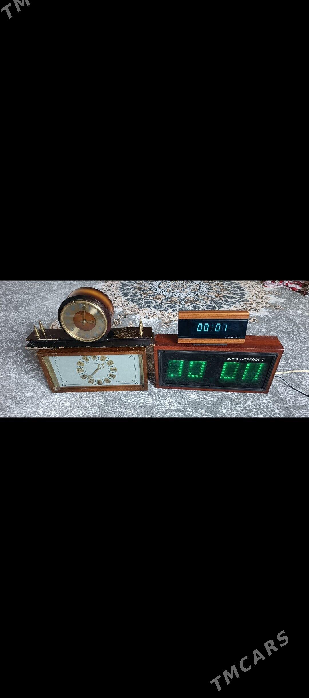 Sagat Часы Сагат. - Мары - img 1