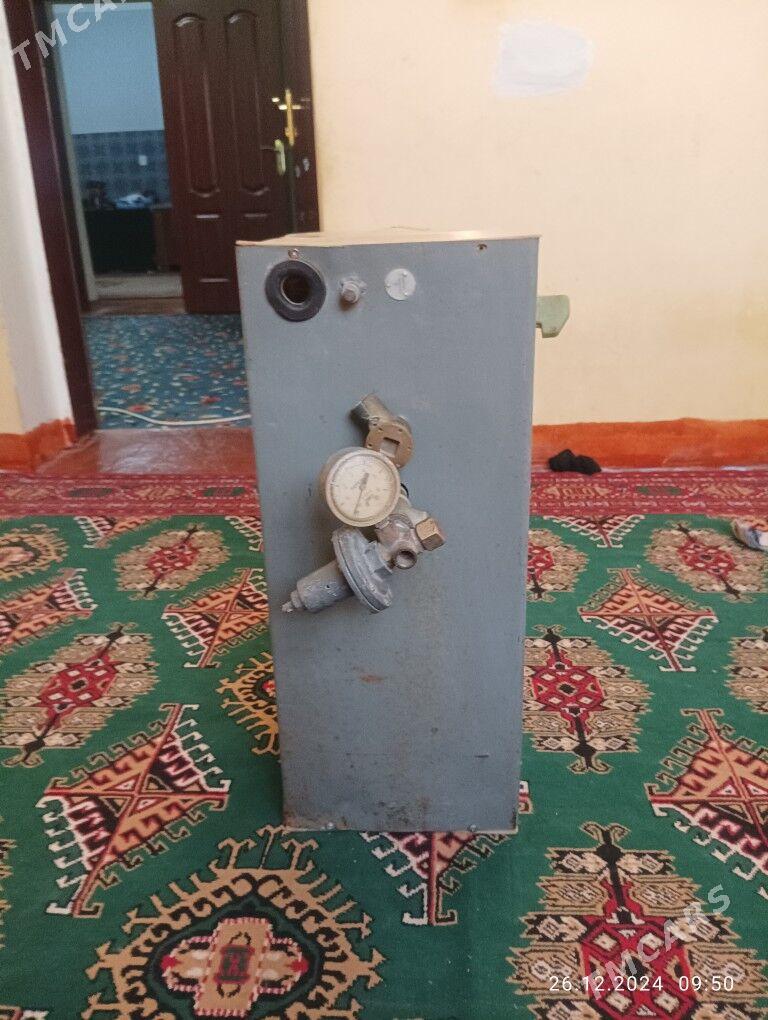 Boler rasiski - Gubadag - img 1