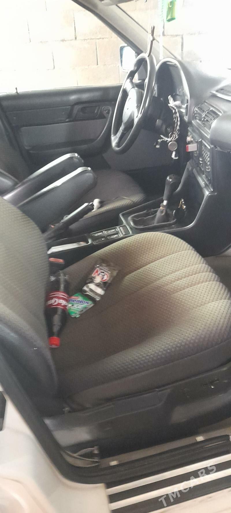 BMW 535 1991 - 70 000 TMT - Kaka - img 1