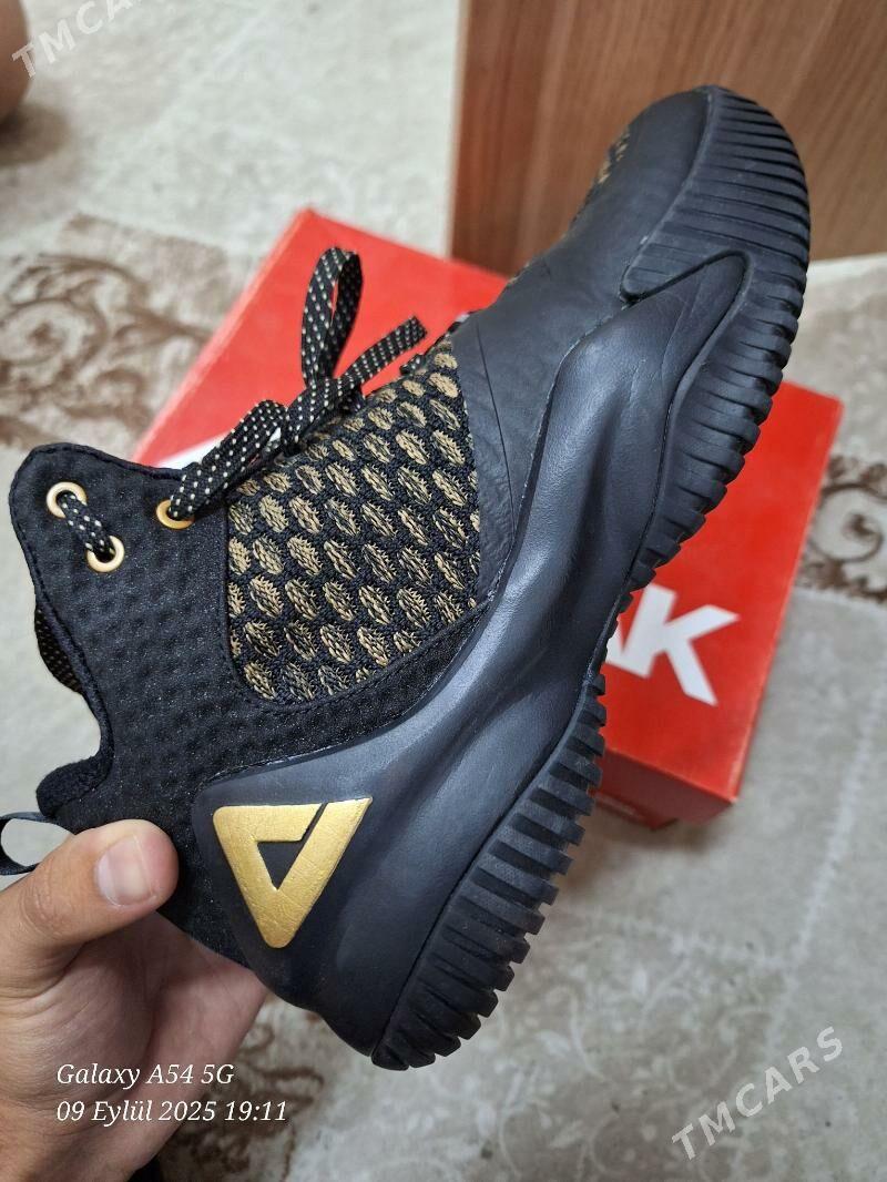 Peak - Улица Ататурка - img 1