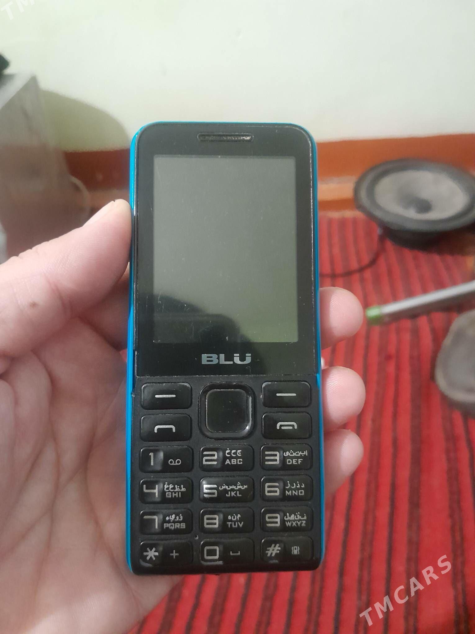 blu - Görogly (Tagta) - img 1