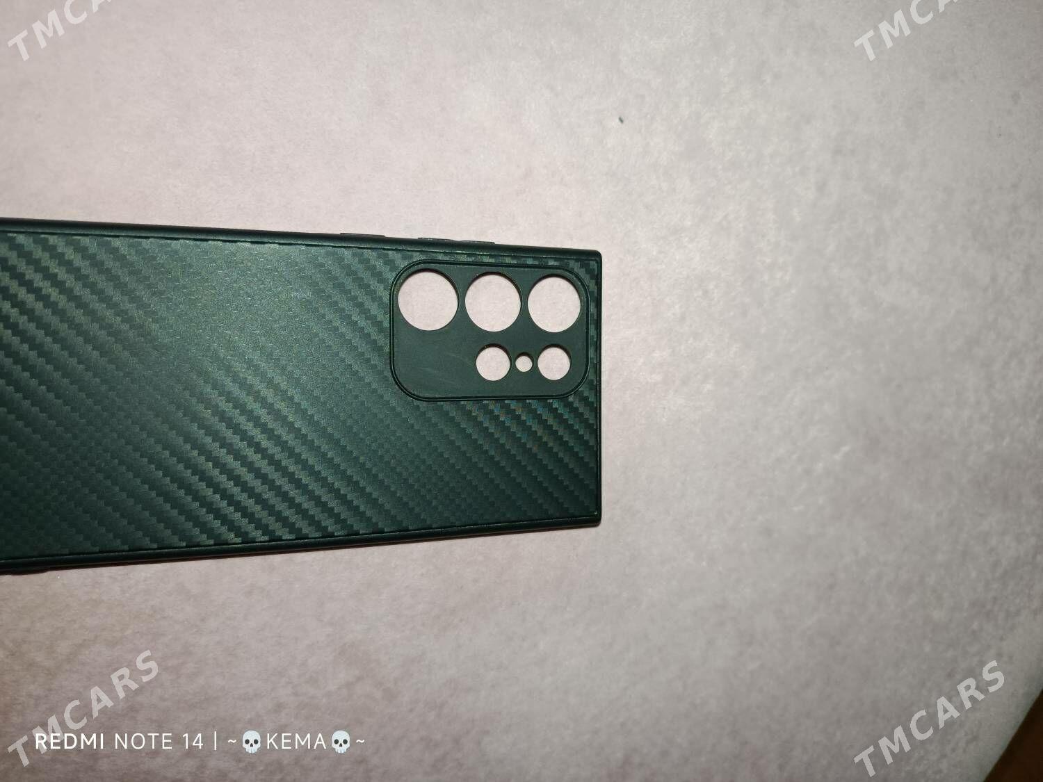 Samsung s24 ultra cehol - Mary - img 1