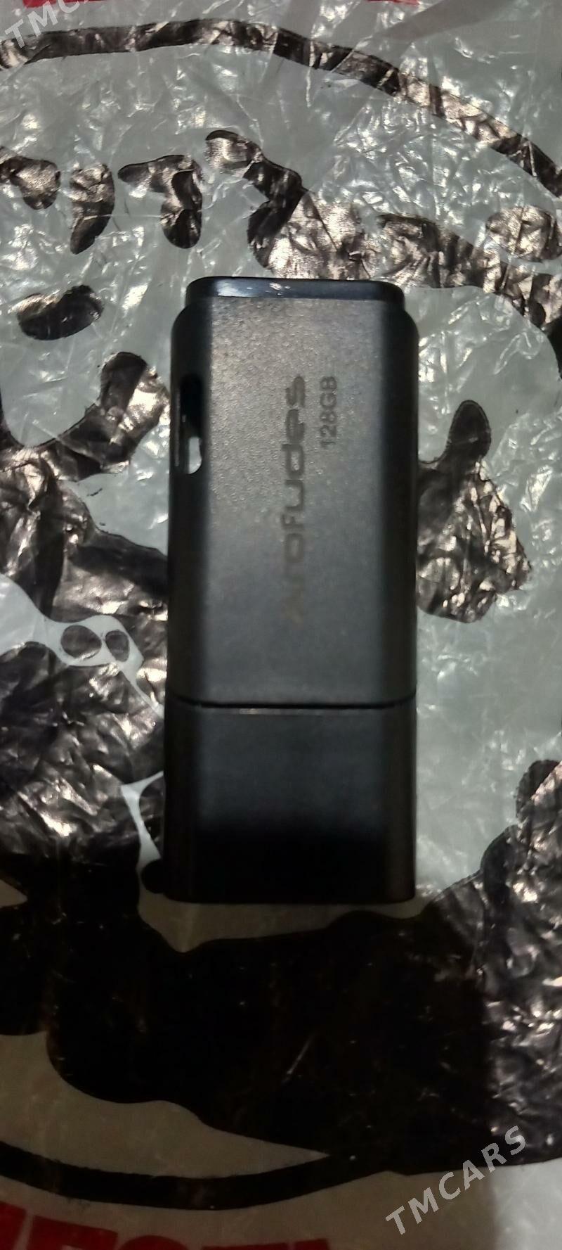 PS2 - Sarahs - img 1