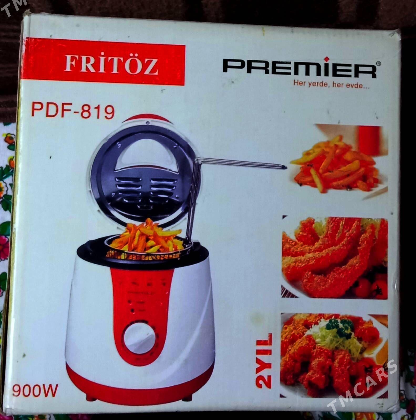 Фритюрница  - Howdan "W" - img 1