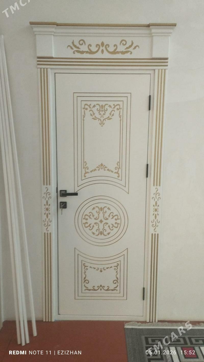 gapy içki - Мары - img 1