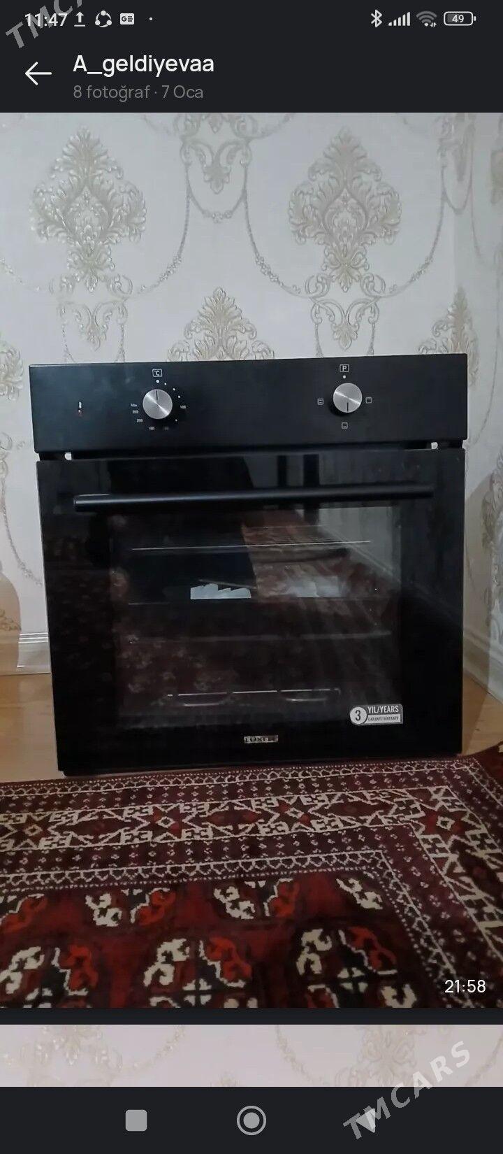 tokly pec - Балканабат - img 1