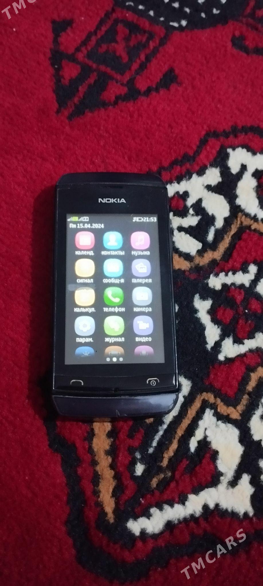 nokia - Gurbansoltan Eje - img 1