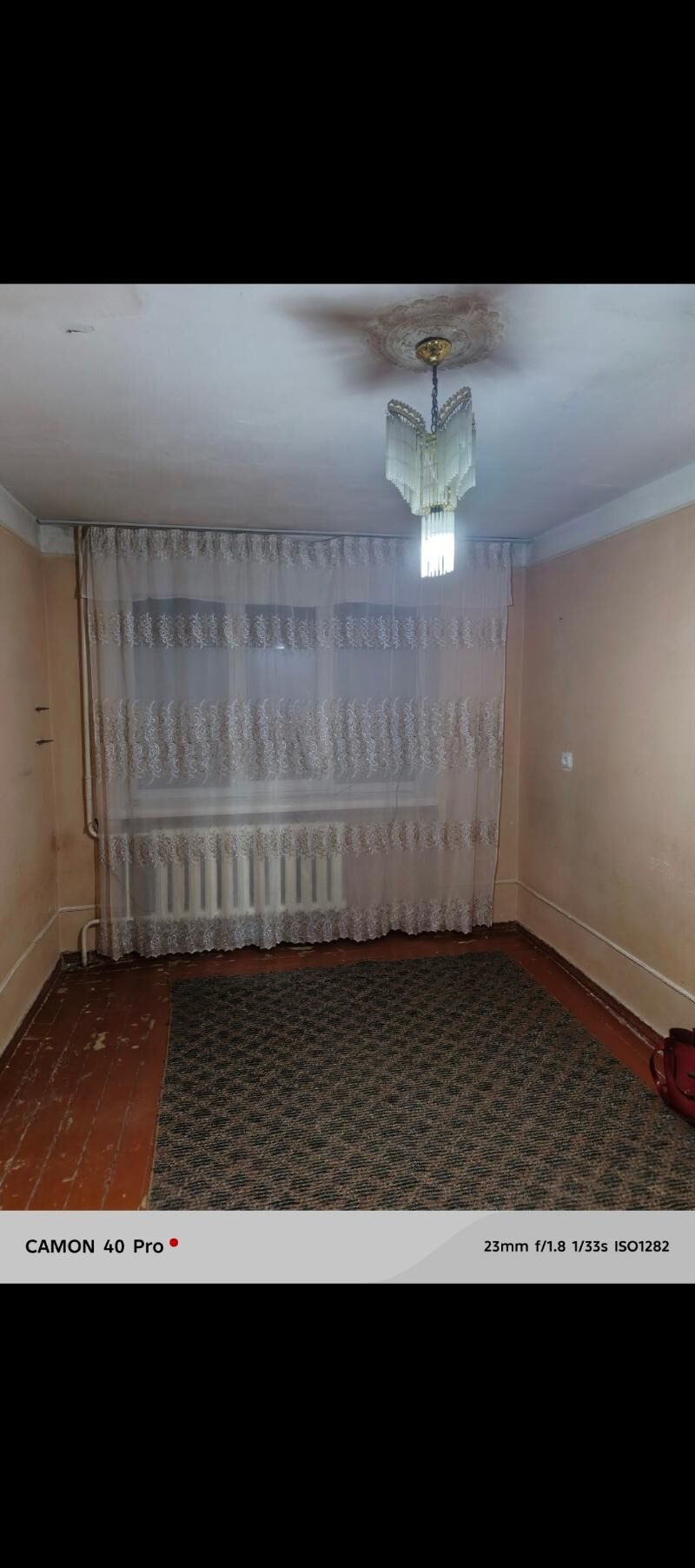 жай сатылар - Дашогуз - img 1