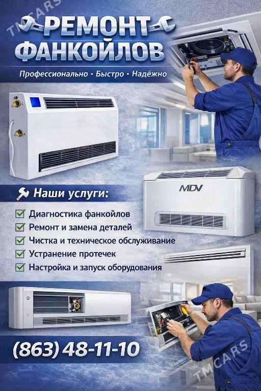 СЕРВИС ФАНКОЙЛОВ. FANKOÝL - Aşgabat - img 1