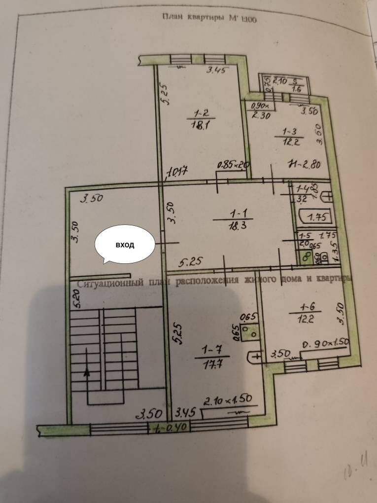 3 kom 2 etaj 86 m² - Aşgabat - img 1