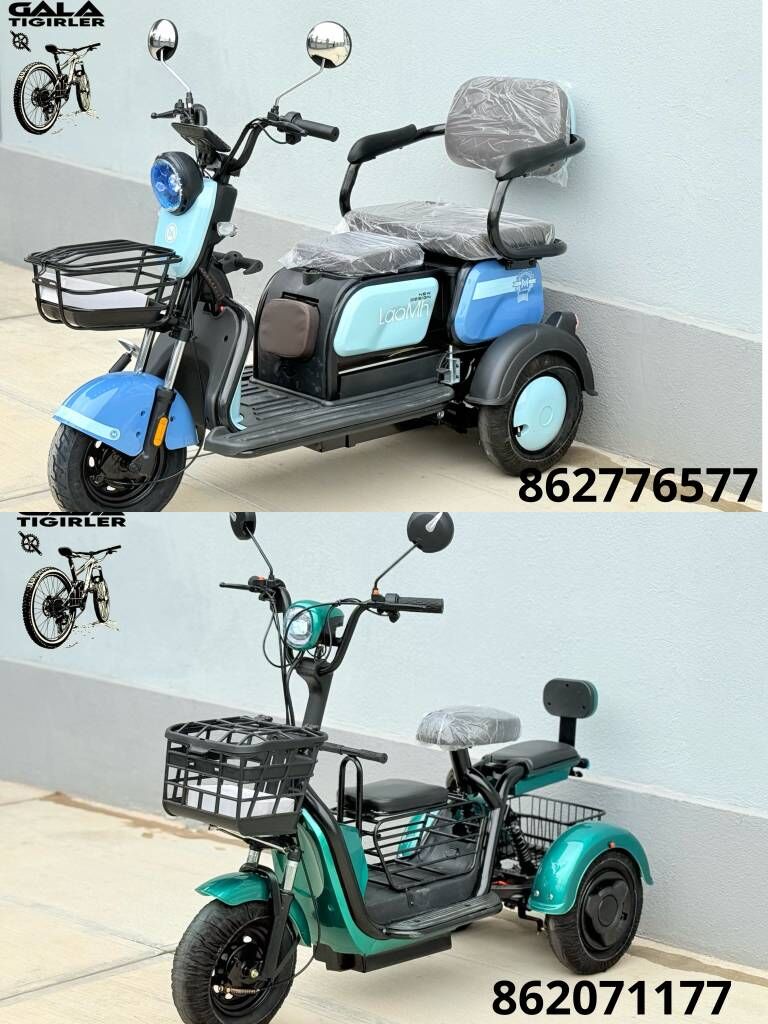 TIGIR SAMAKAT KALYASGA MATOR - Gurtly - img 1