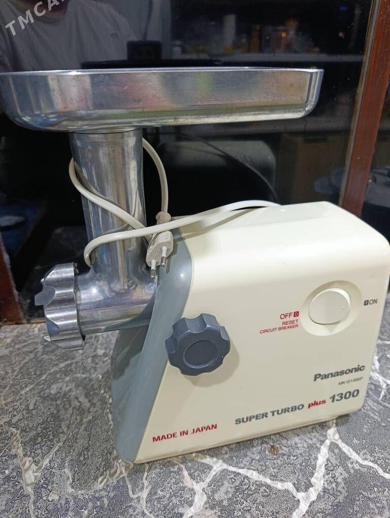 Мясорубка - Balkanabat - img 1