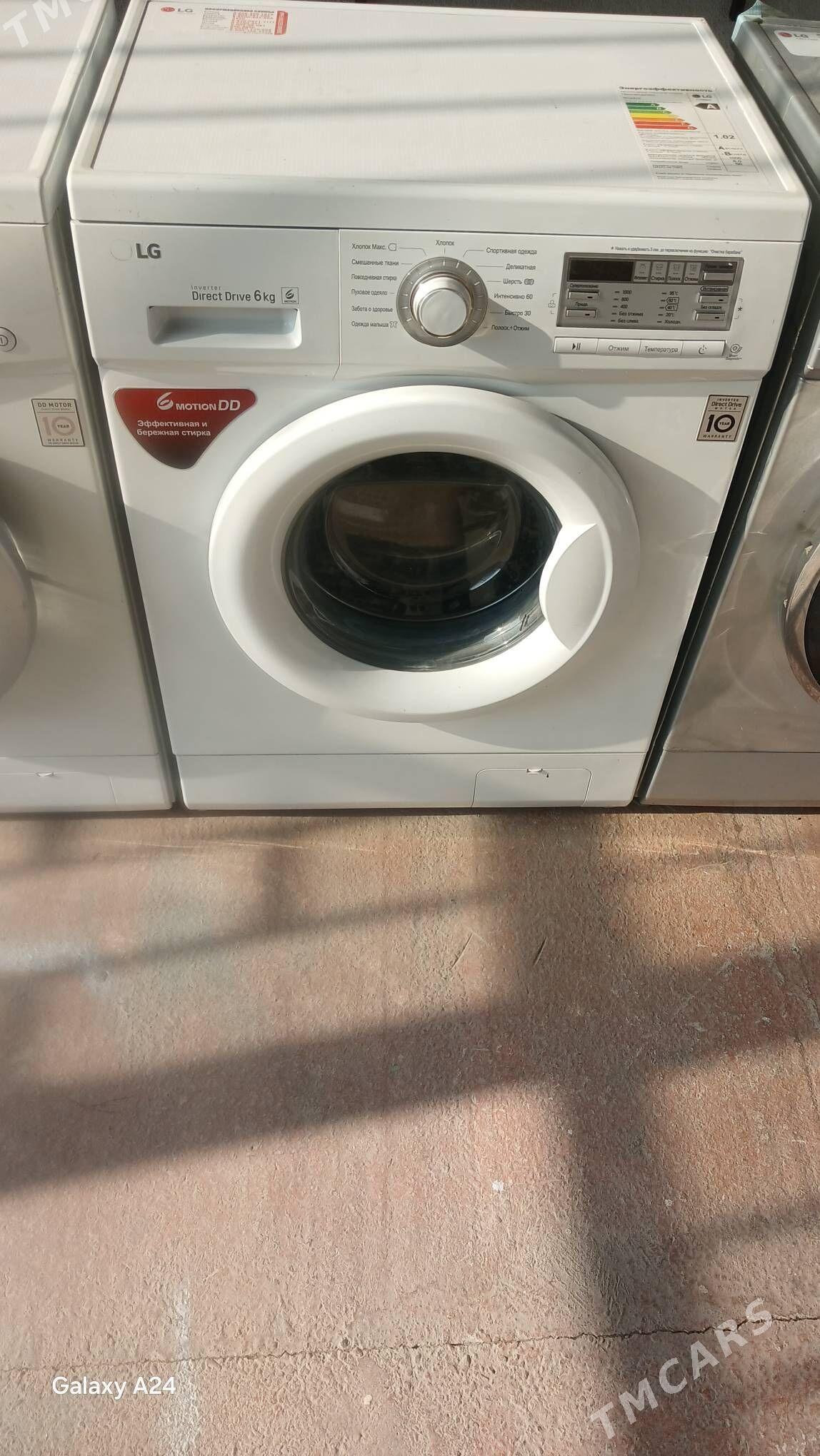 LG 6KG - Гёкдепе - img 1